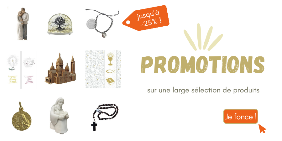 PROMOTIONS